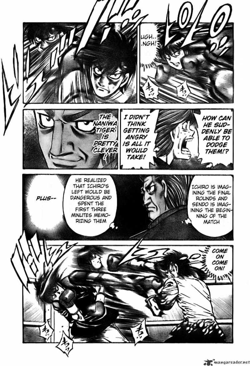 Page 14 of Chapter 810