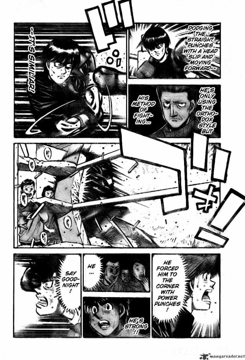 Page 15 of Chapter 810