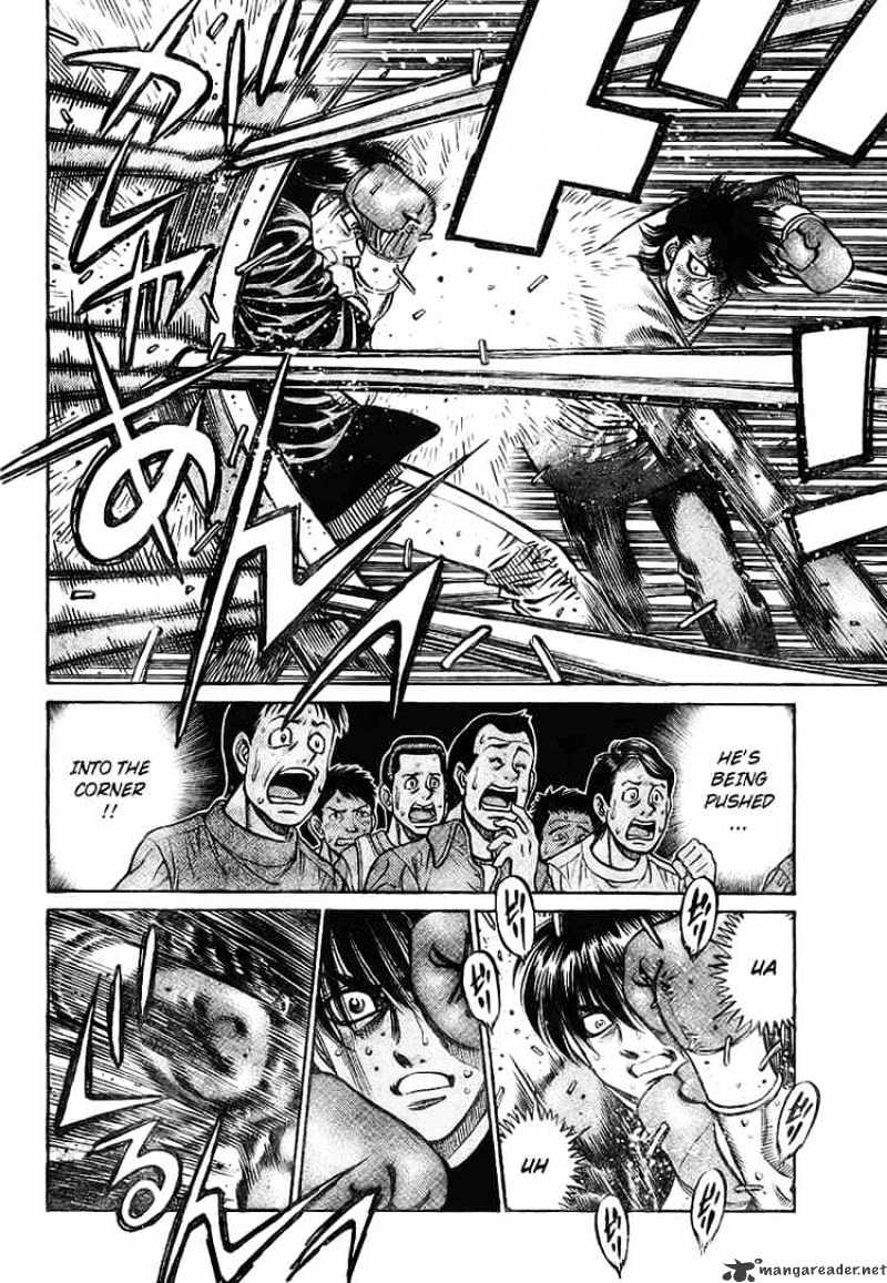 Page 2 of Chapter 811