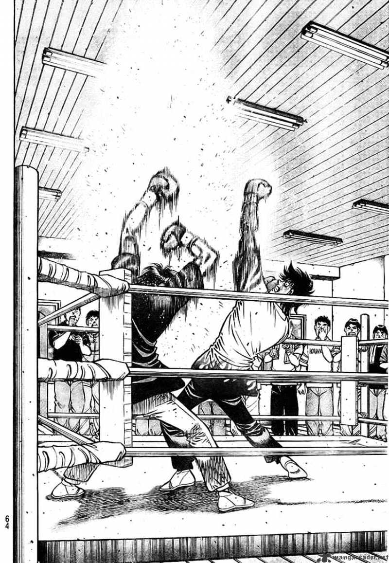 Page 4 of Chapter 811