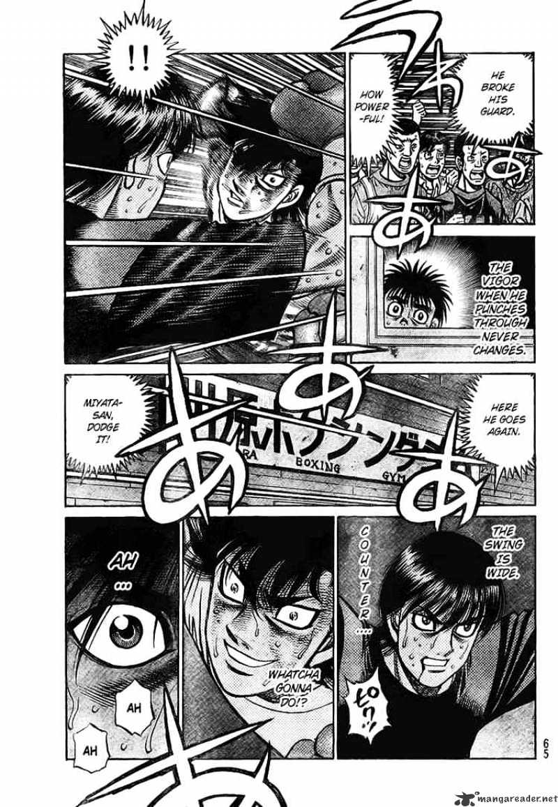 Page 5 of Chapter 811