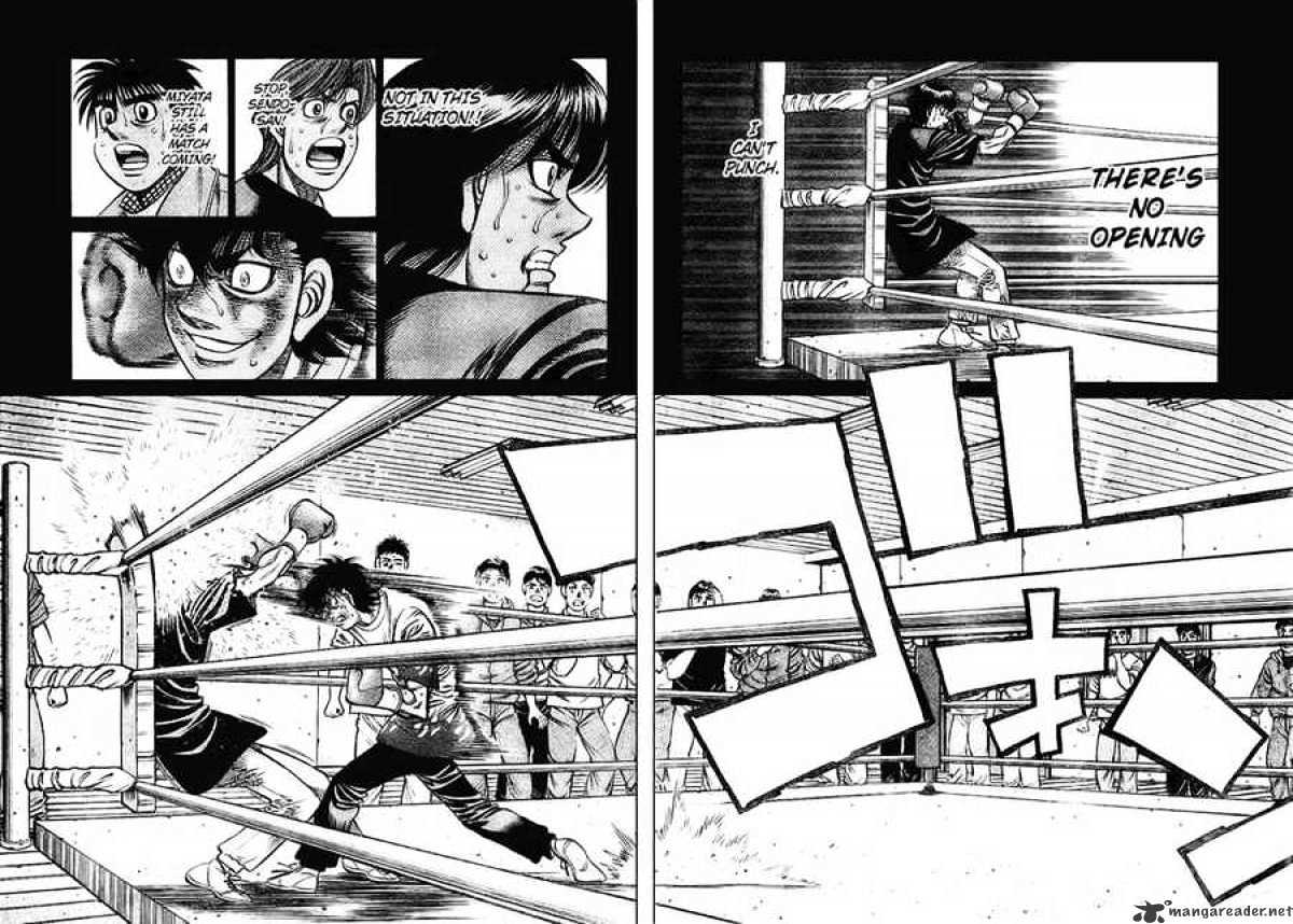 Page 6 of Chapter 811