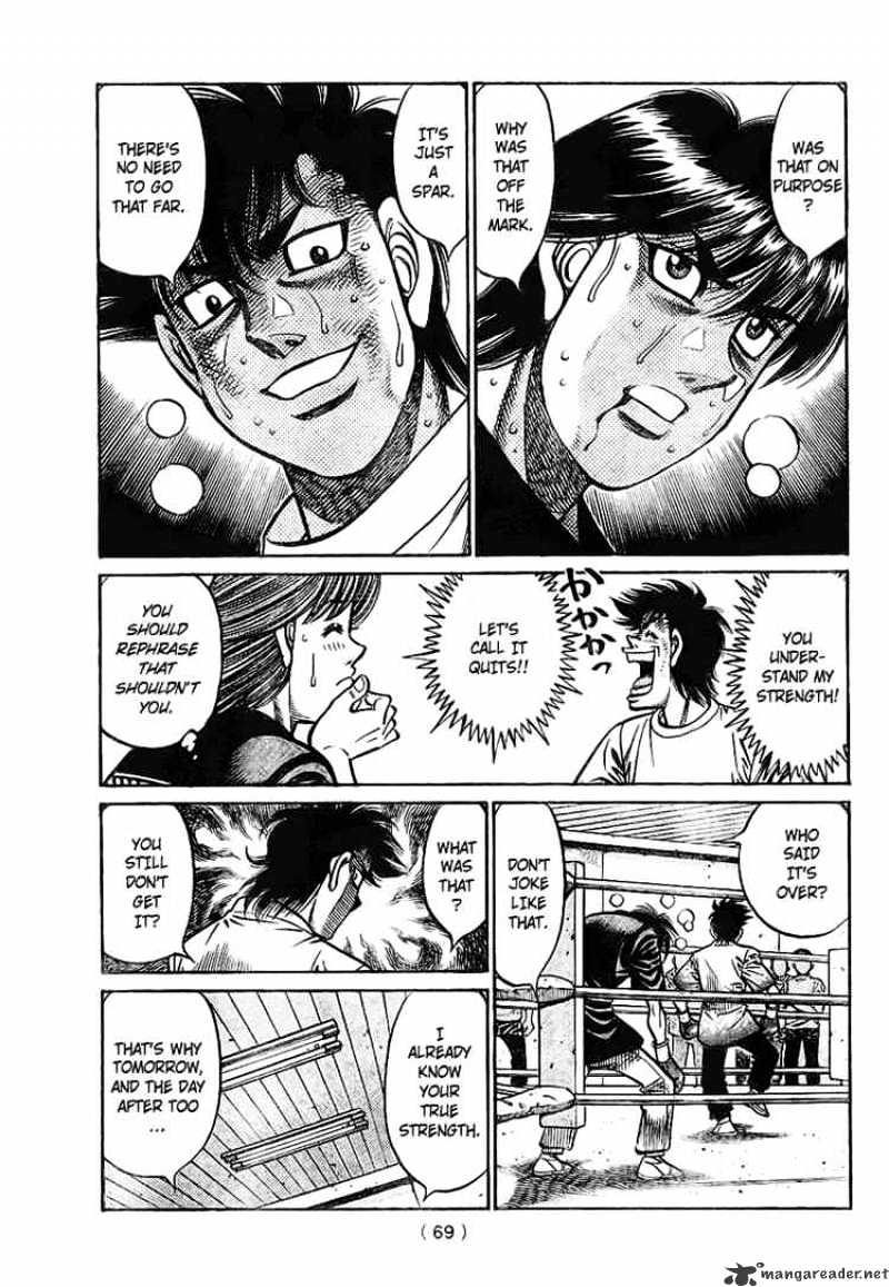 Page 8 of Chapter 811