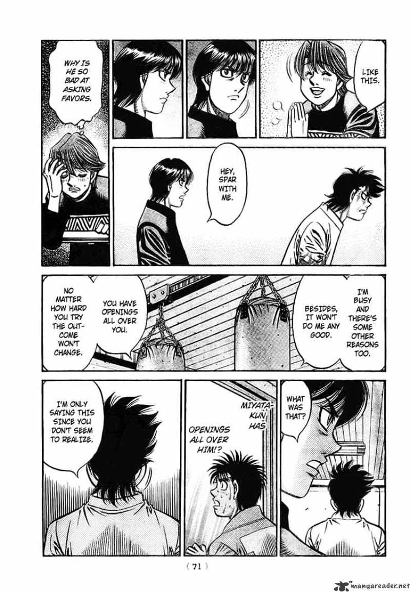 Page 10 of Chapter 811