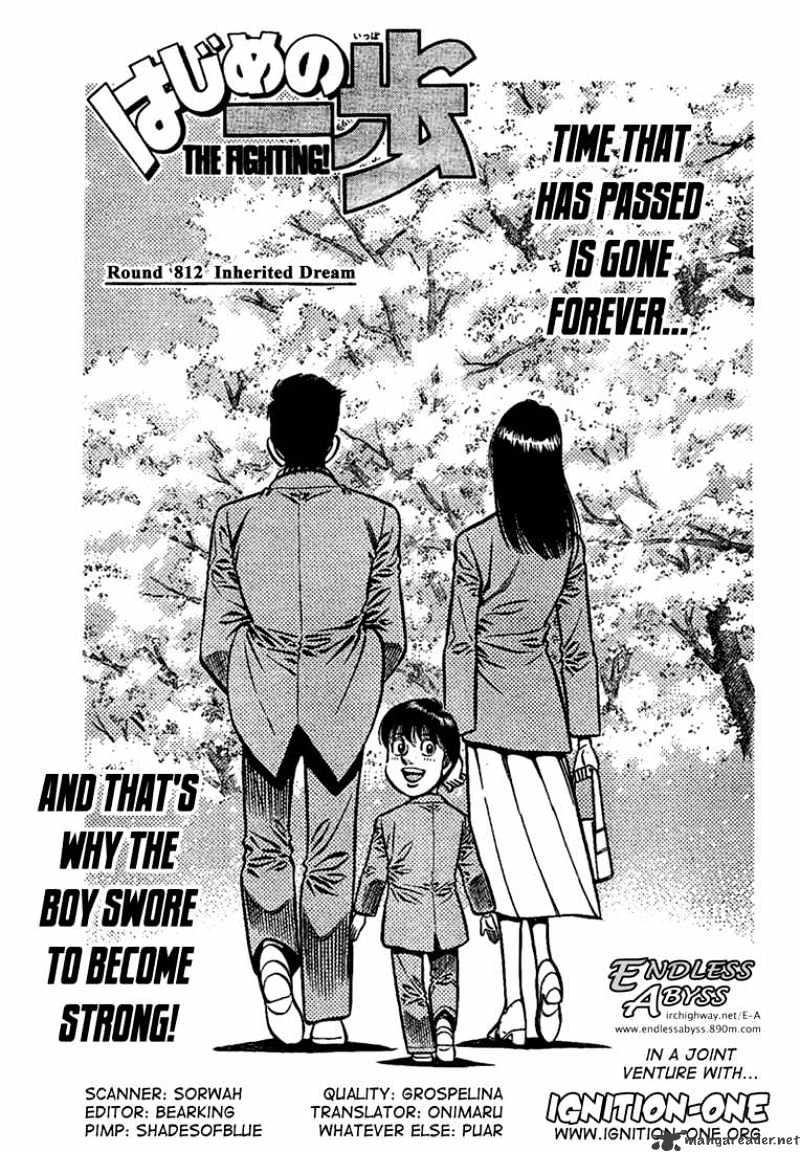 Page 1 of Chapter 812