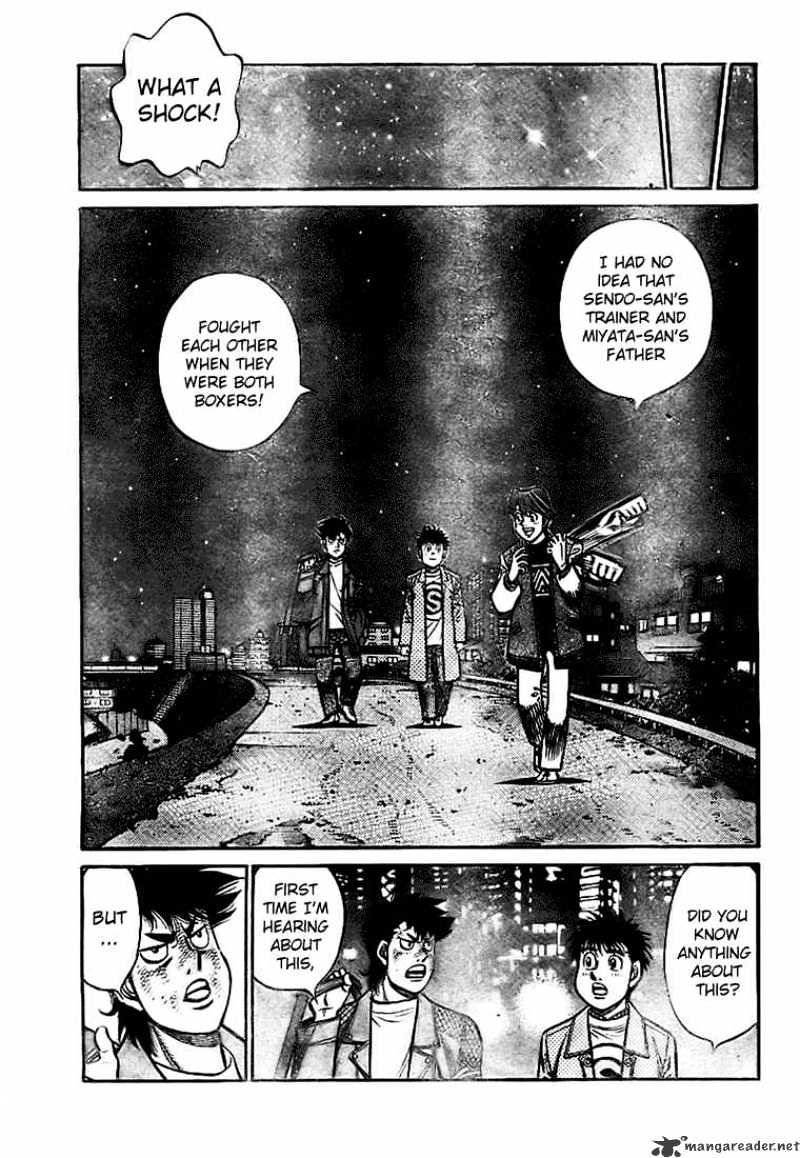 Page 3 of Chapter 812