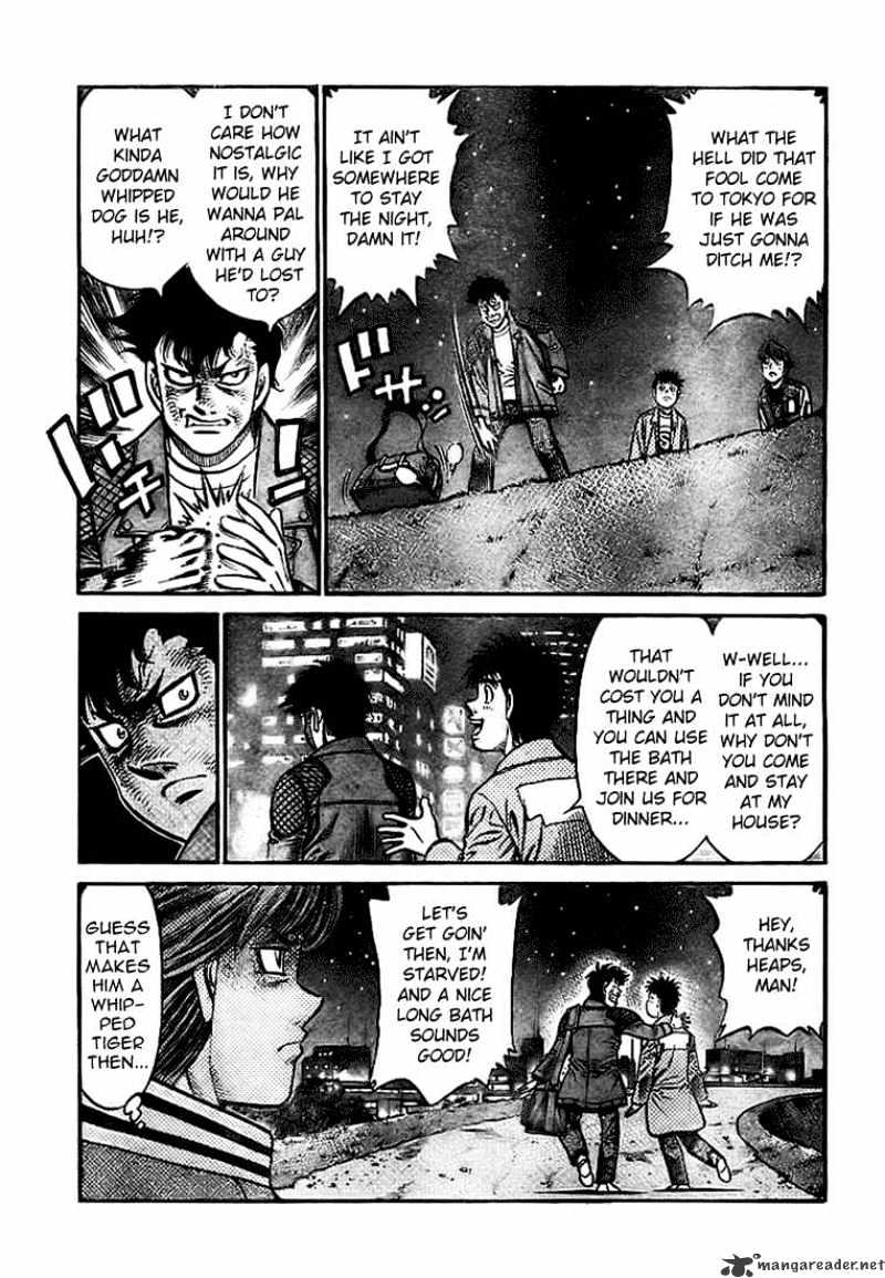 Page 5 of Chapter 812