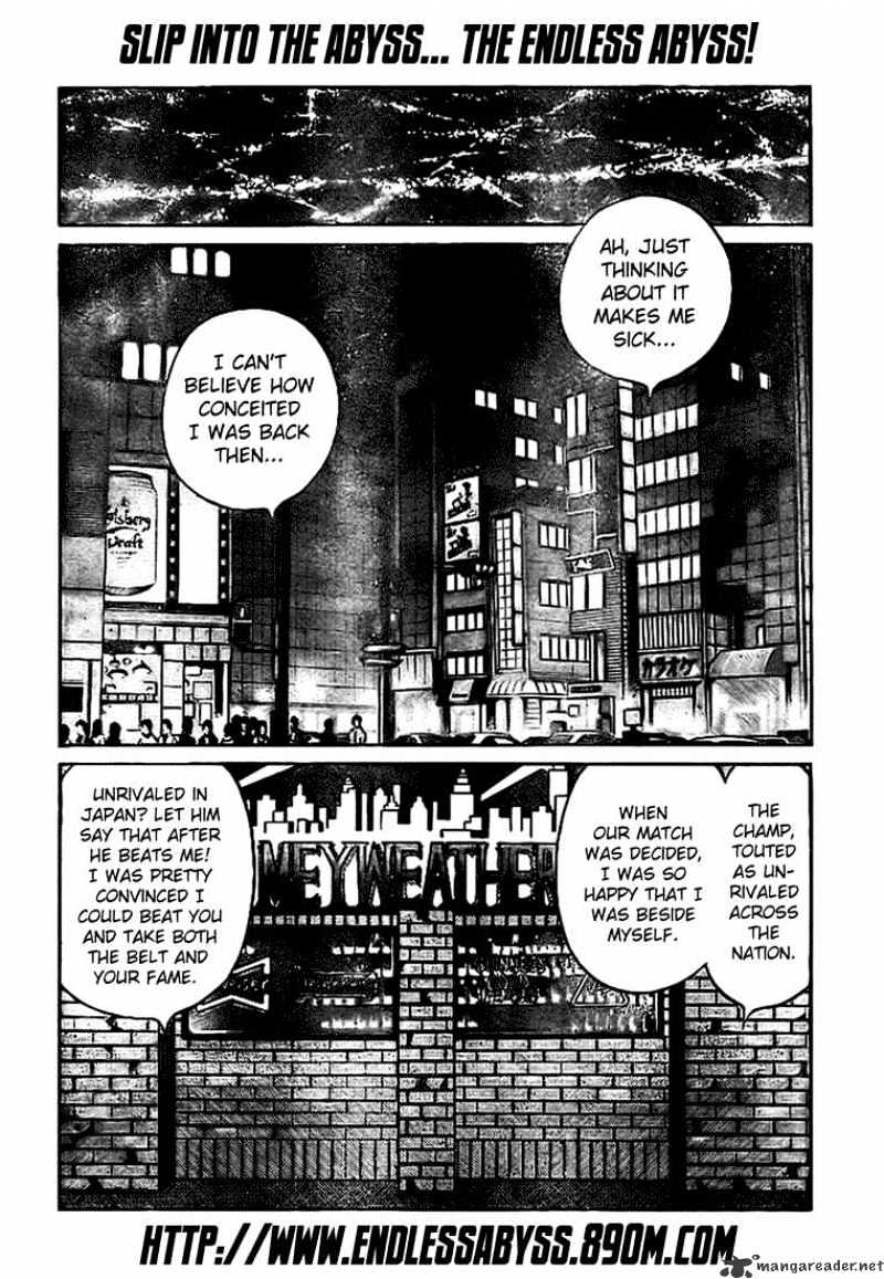 Page 6 of Chapter 812