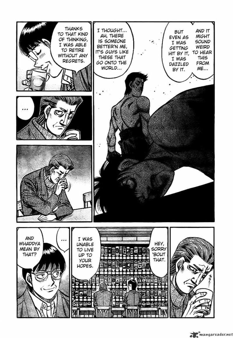 Page 8 of Chapter 812