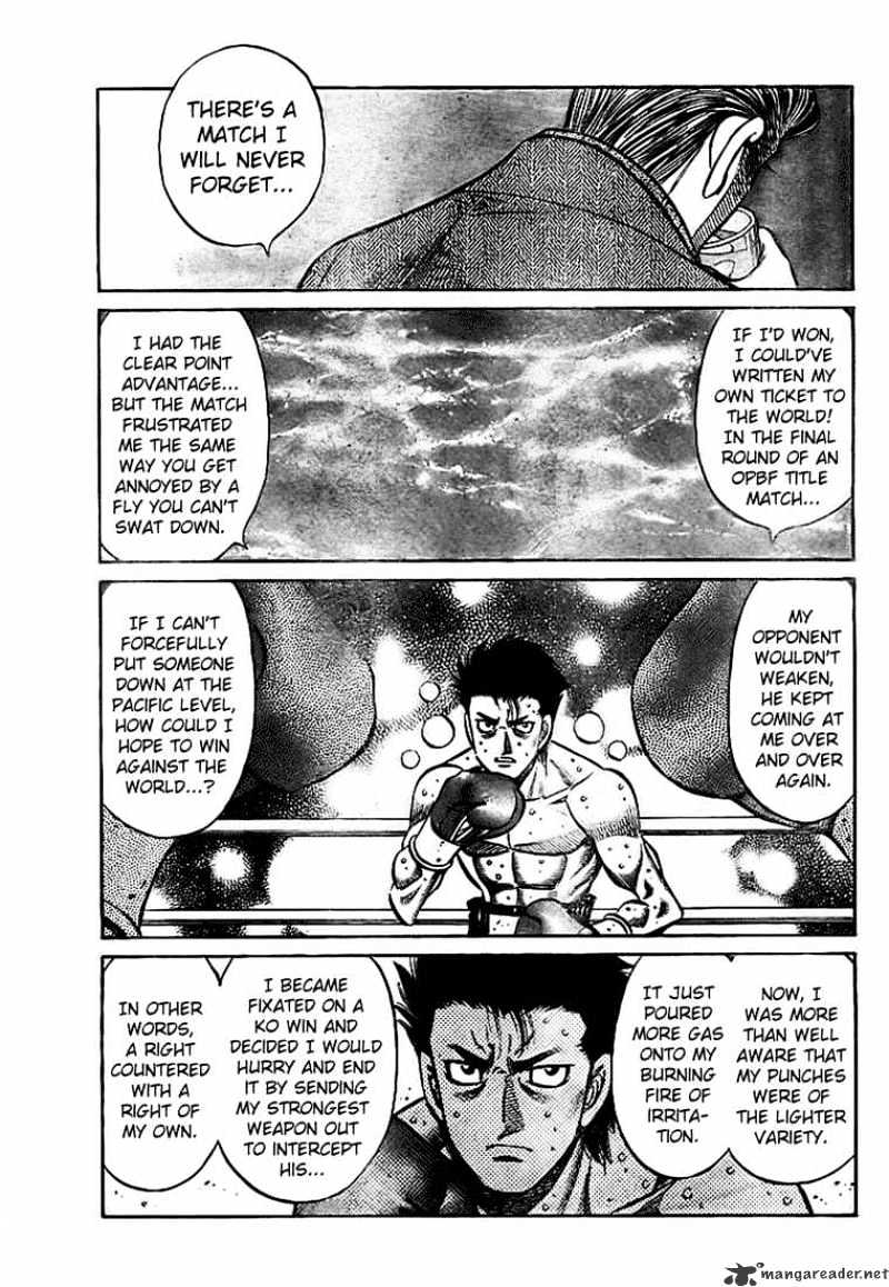 Page 11 of Chapter 812