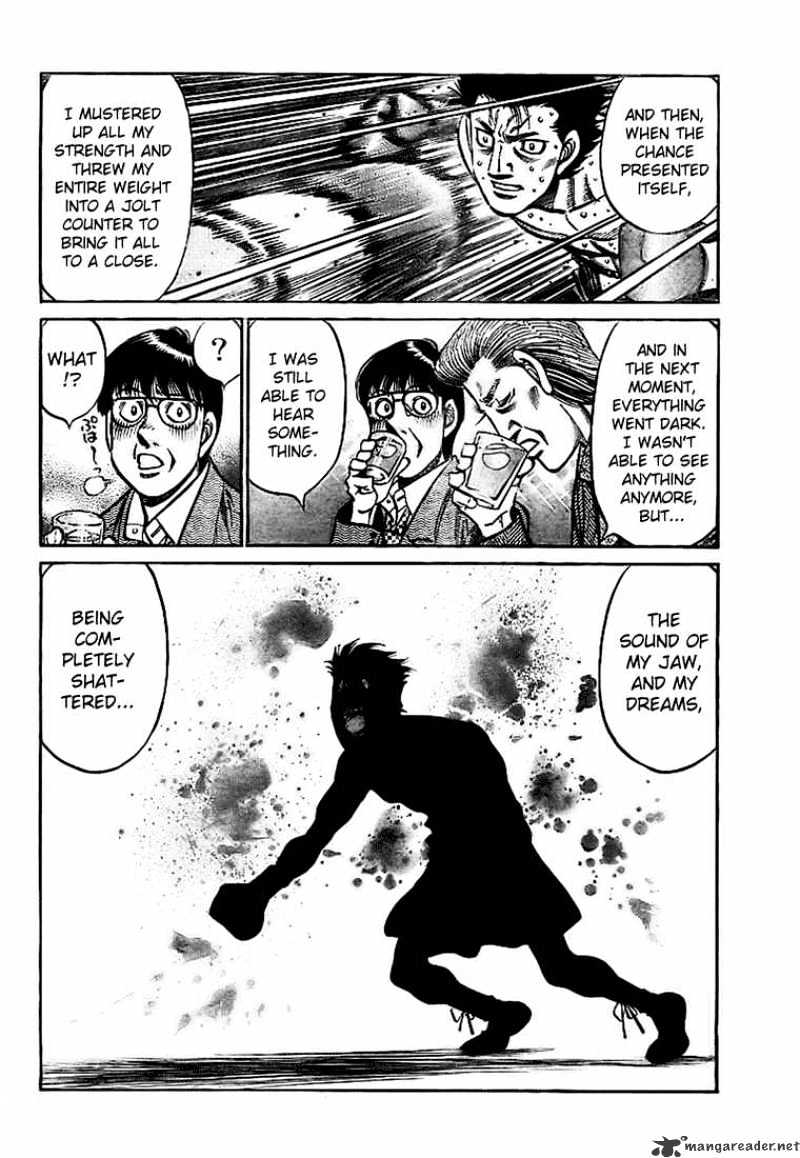 Page 12 of Chapter 812