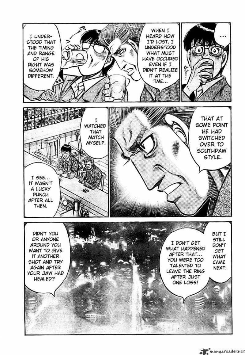 Page 13 of Chapter 812