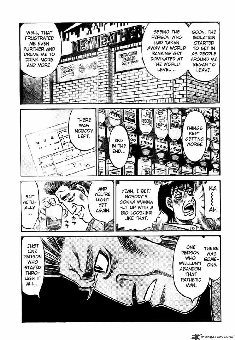 Page 15 of Chapter 812