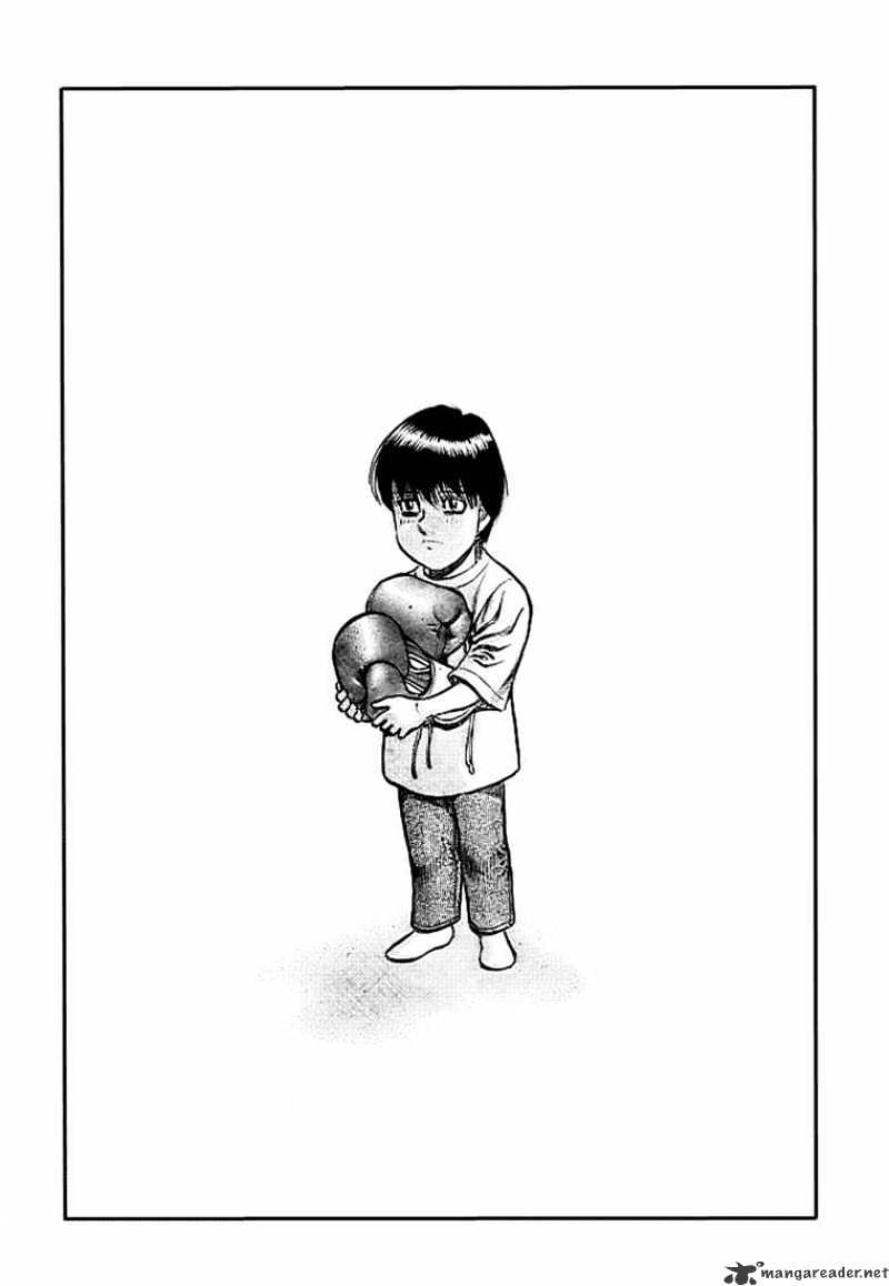 Page 16 of Chapter 812