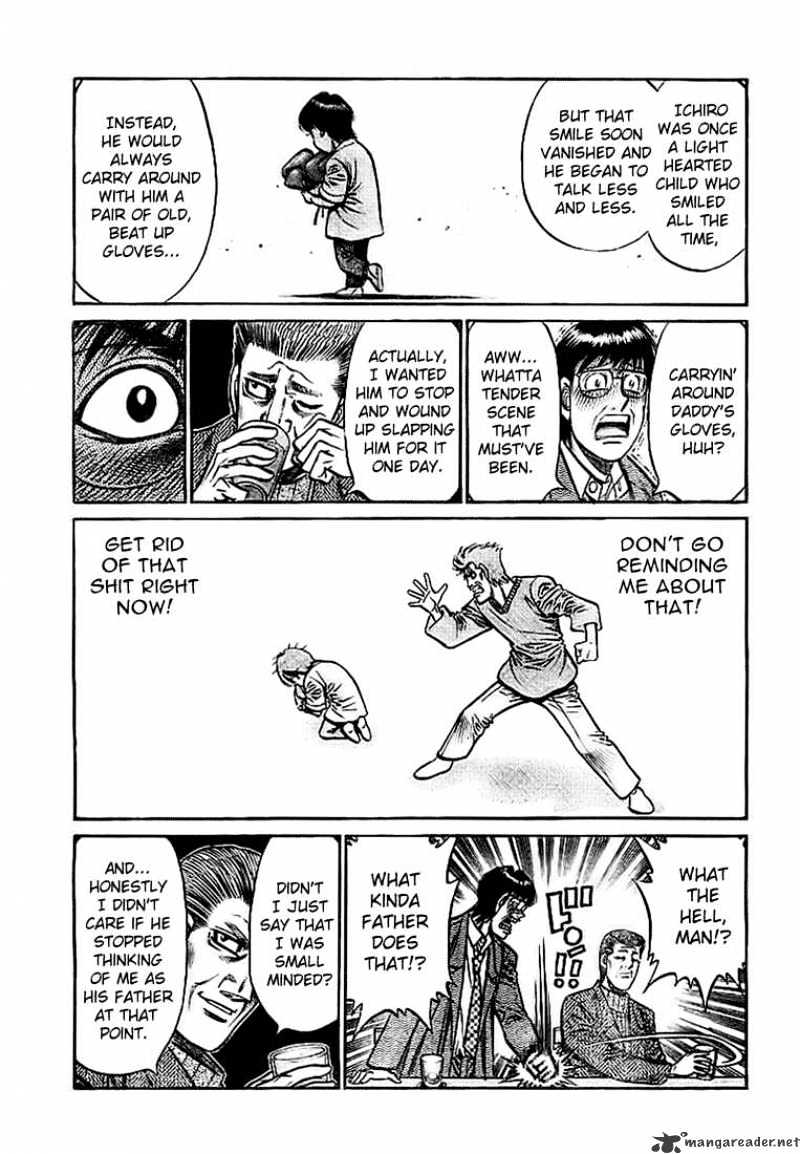 Page 17 of Chapter 812