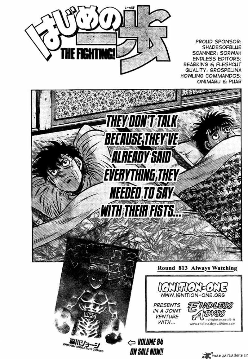 Page 1 of Chapter 813
