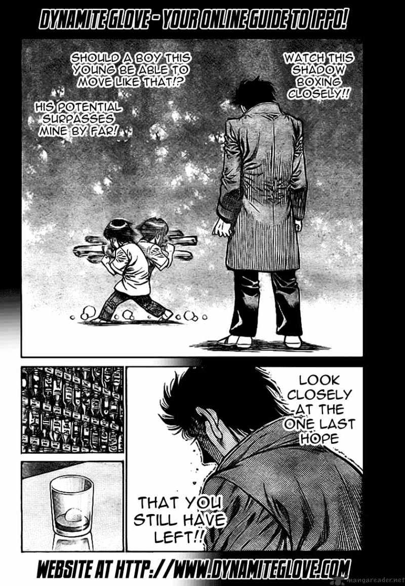 Page 11 of Chapter 813