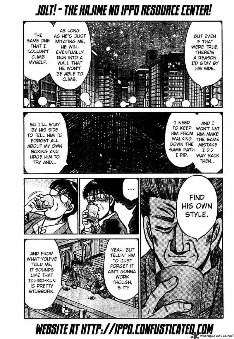 Page 14 of Chapter 813