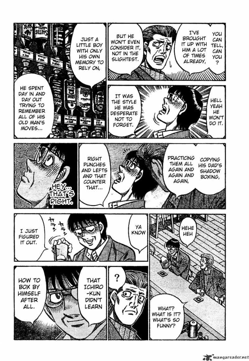 Page 15 of Chapter 813