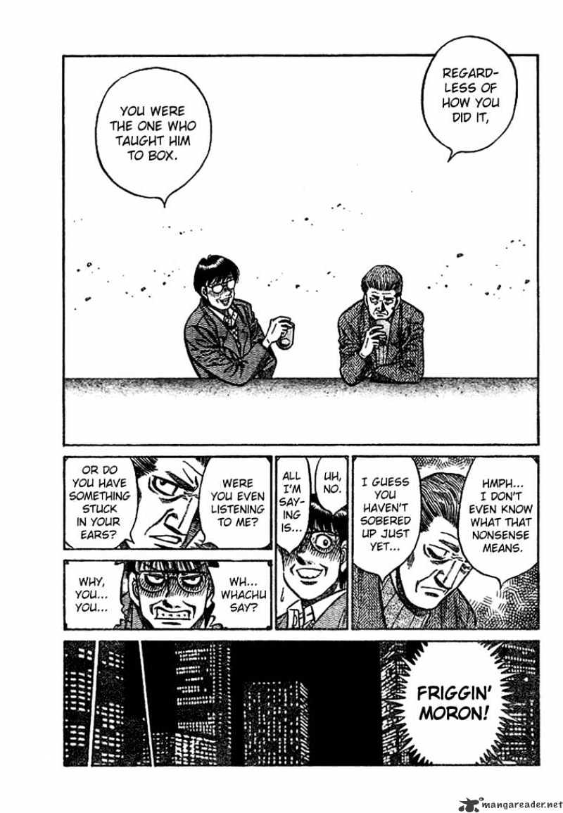 Page 16 of Chapter 813