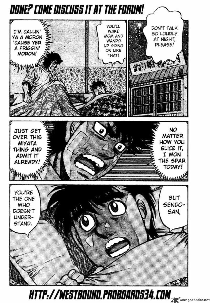 Page 17 of Chapter 813