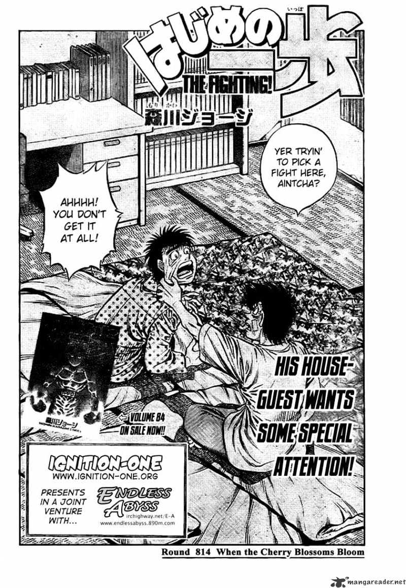 Page 2 of Chapter 814