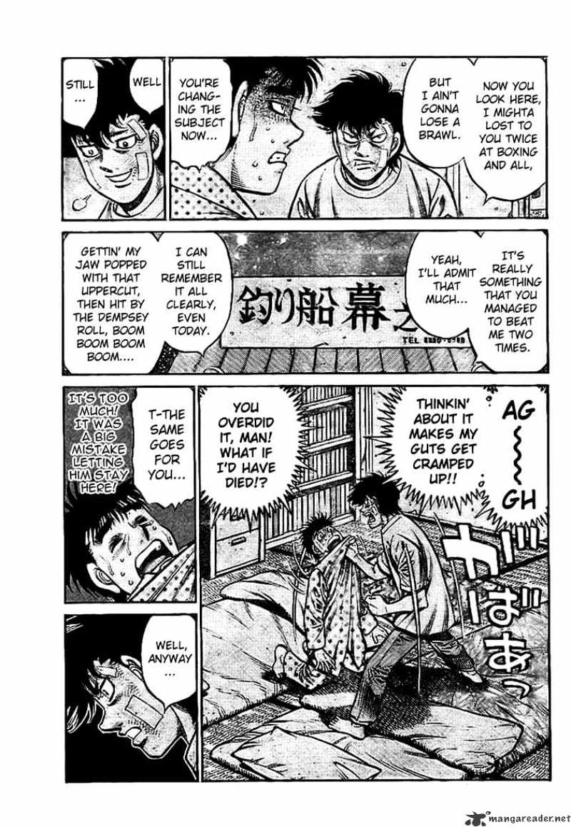 Page 3 of Chapter 814