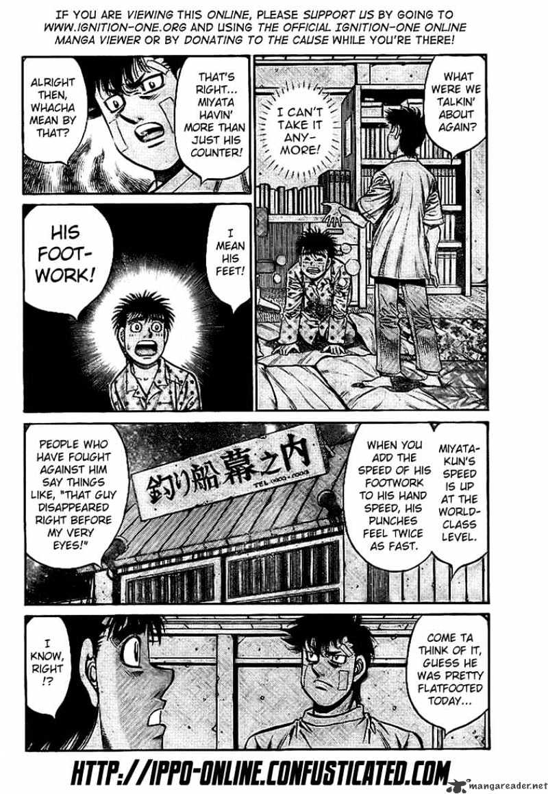 Page 4 of Chapter 814
