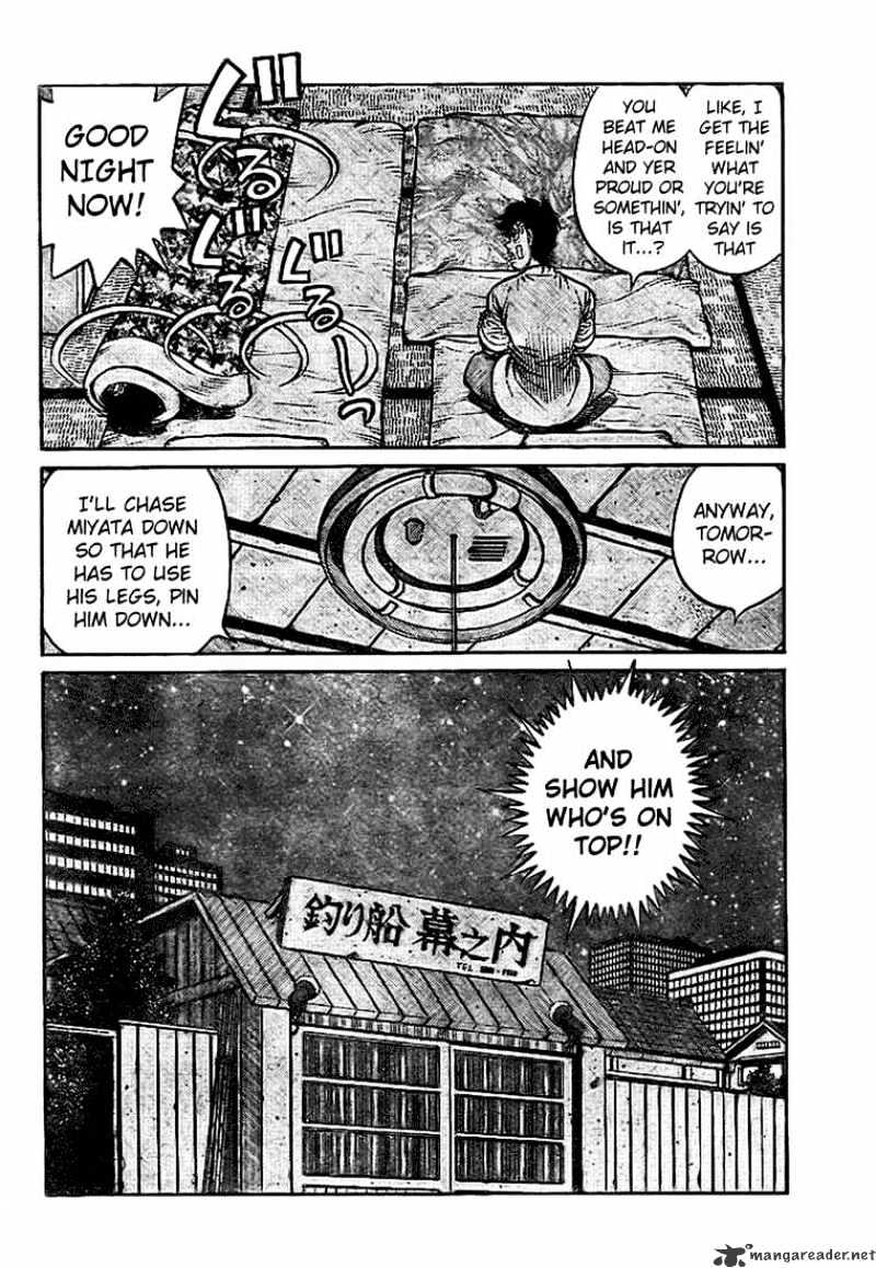 Page 6 of Chapter 814