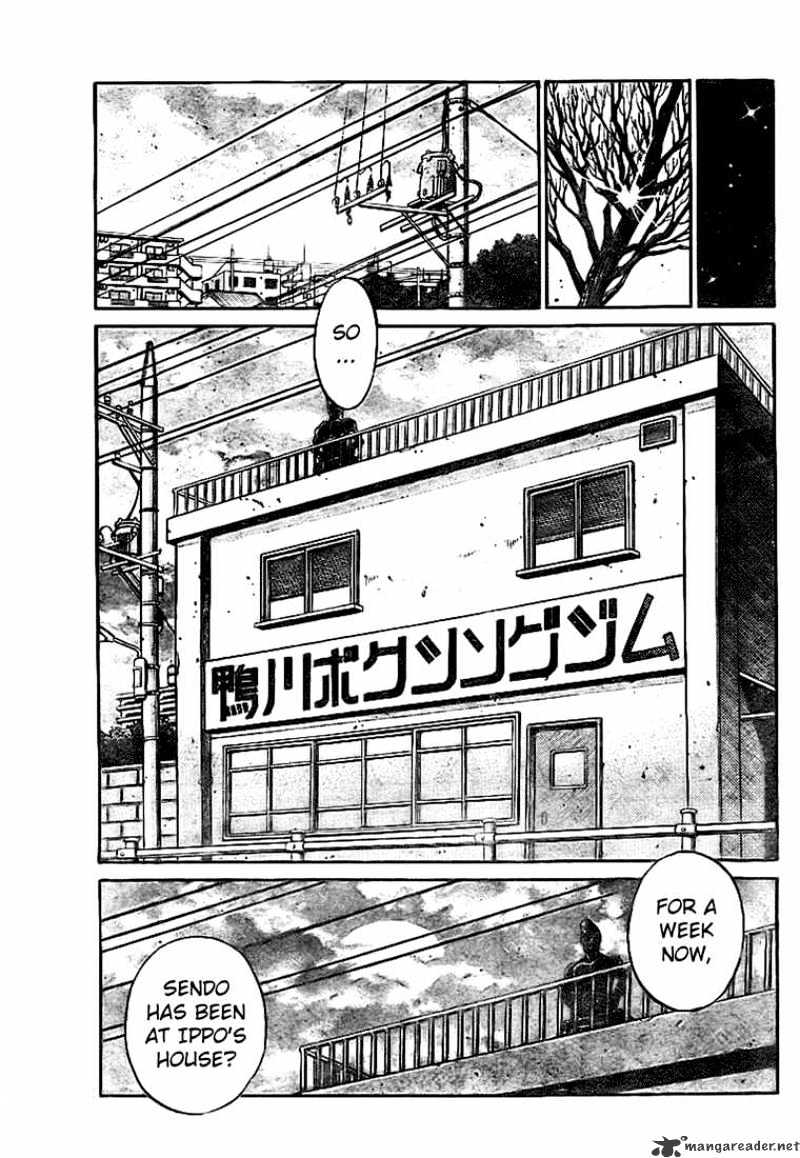 Page 7 of Chapter 814