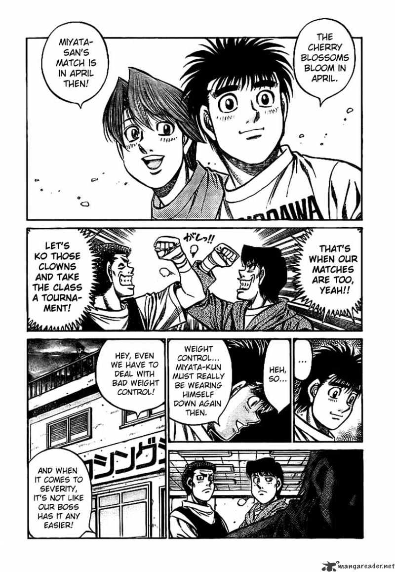 Page 12 of Chapter 814