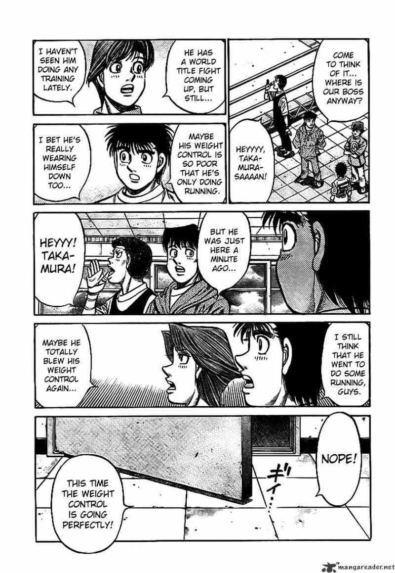 Page 13 of Chapter 814