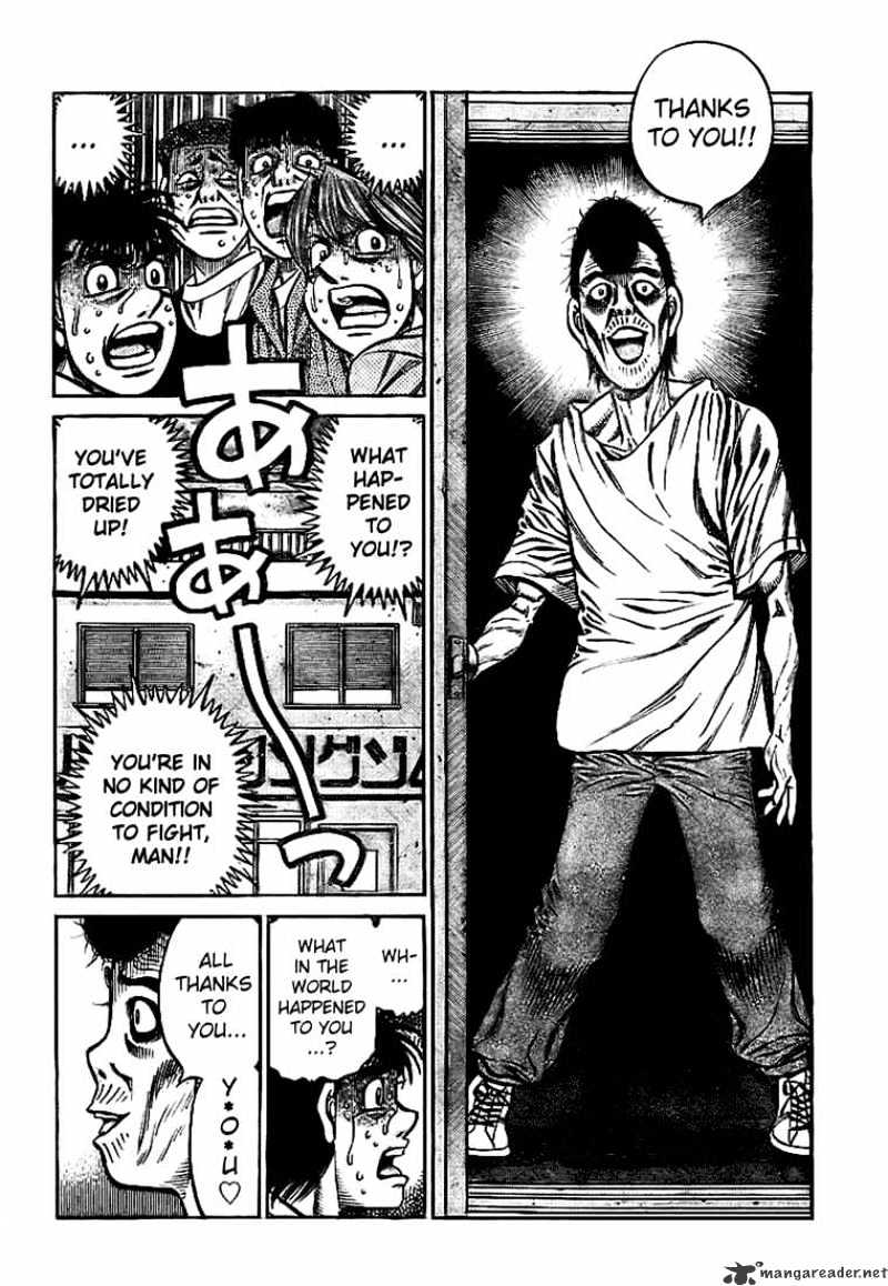 Page 14 of Chapter 814