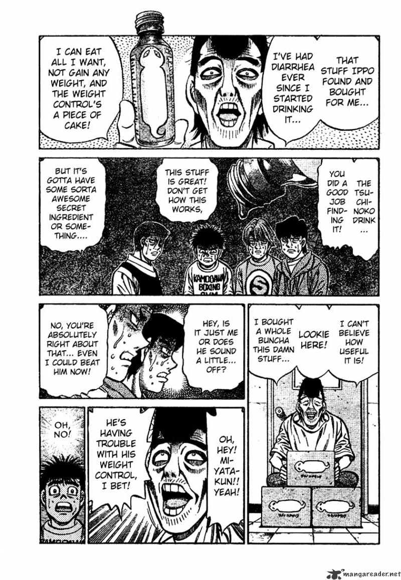 Page 15 of Chapter 814
