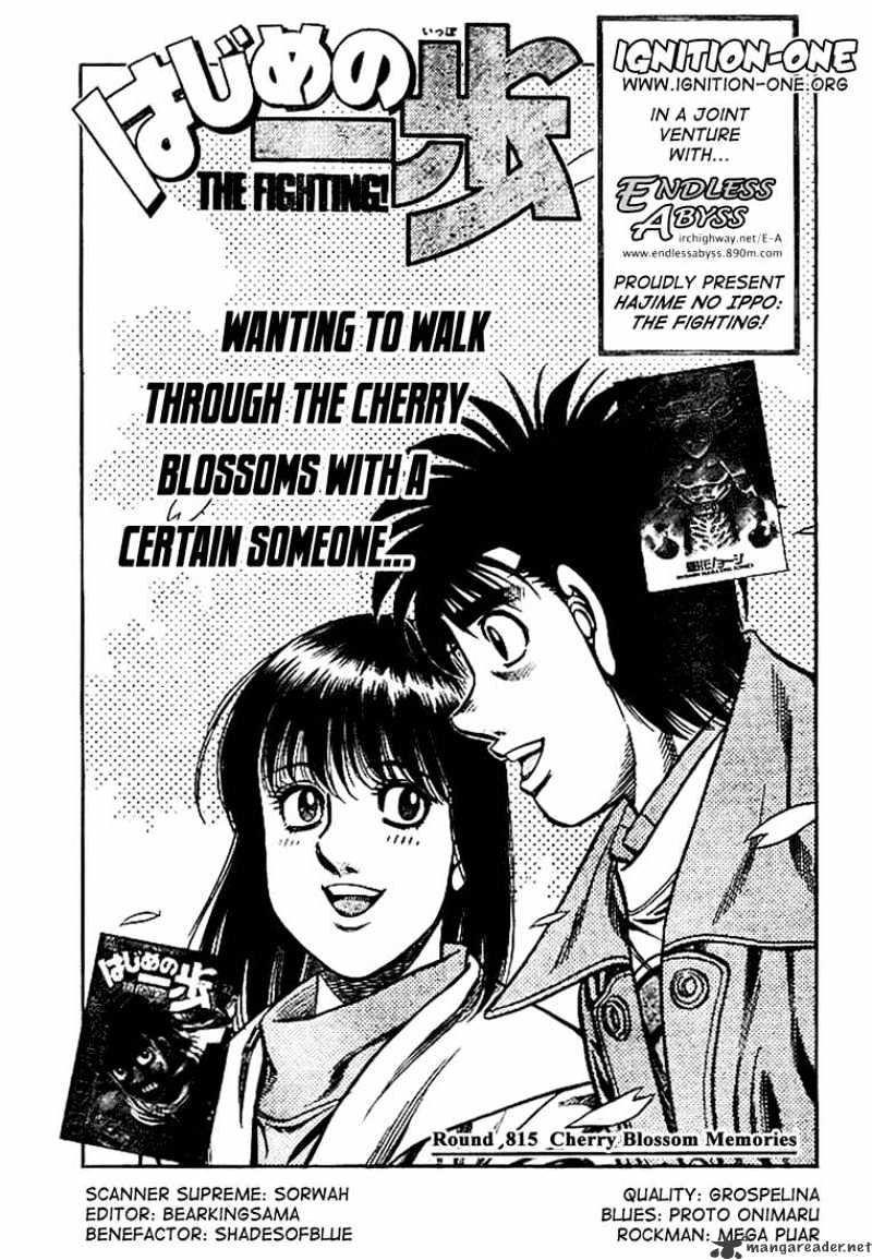 Page 1 of Chapter 815