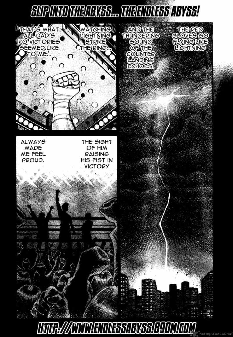 Page 2 of Chapter 815