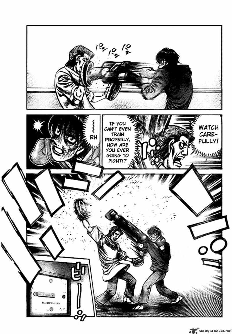 Page 15 of Chapter 815