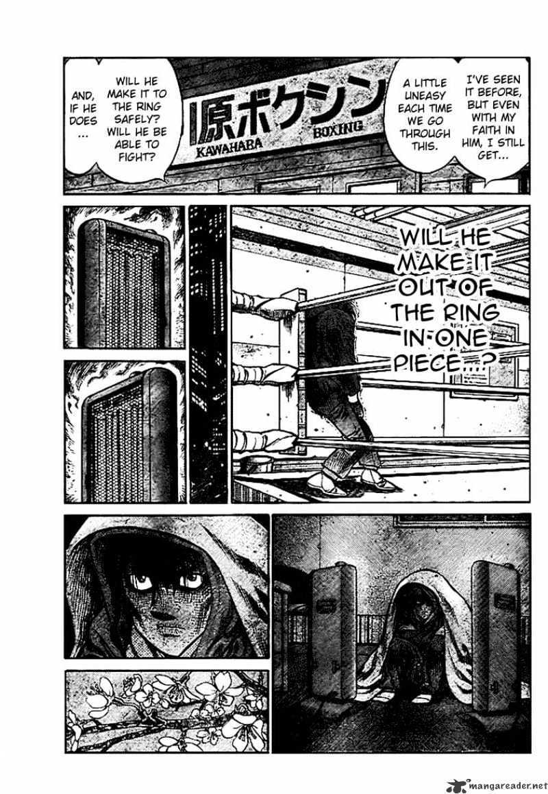 Page 17 of Chapter 815