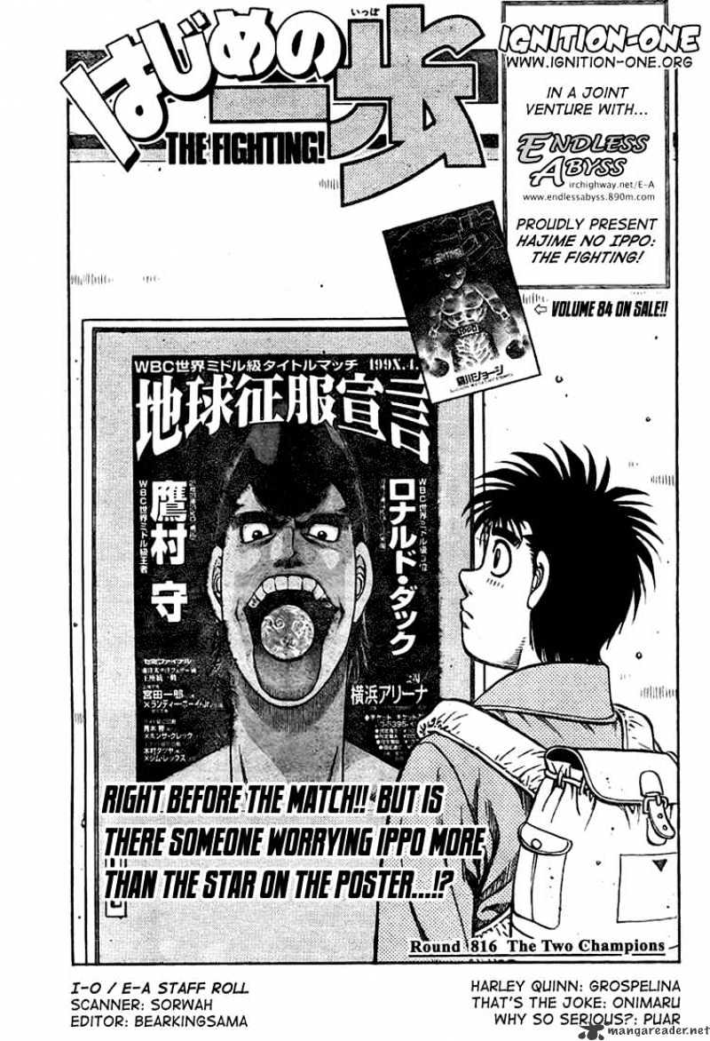 Page 1 of Chapter 816