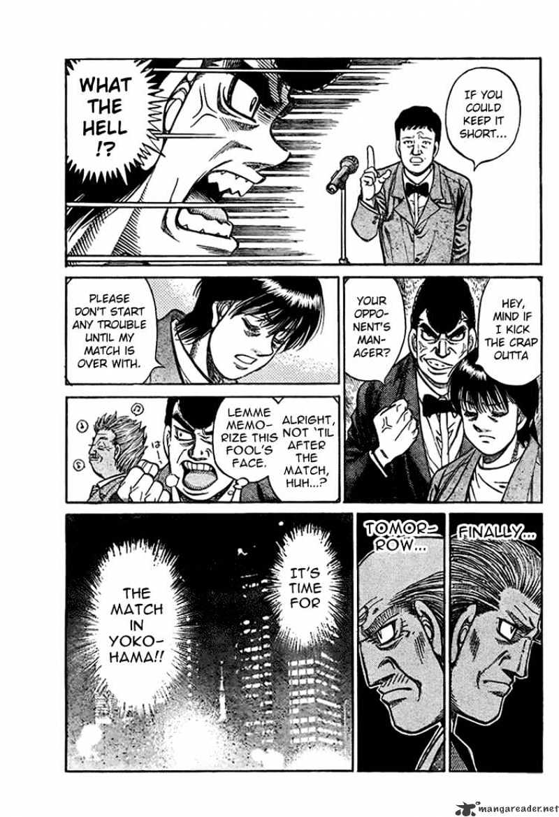 Page 14 of Chapter 816