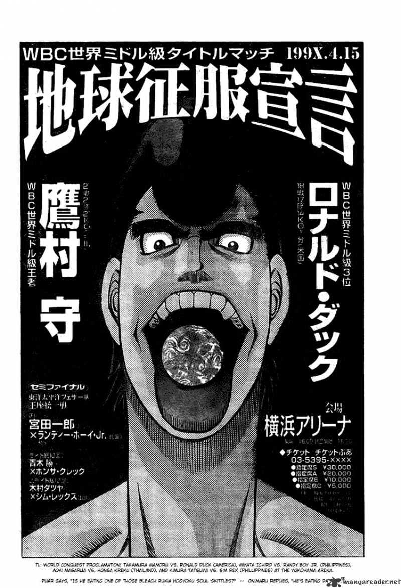Page 15 of Chapter 816