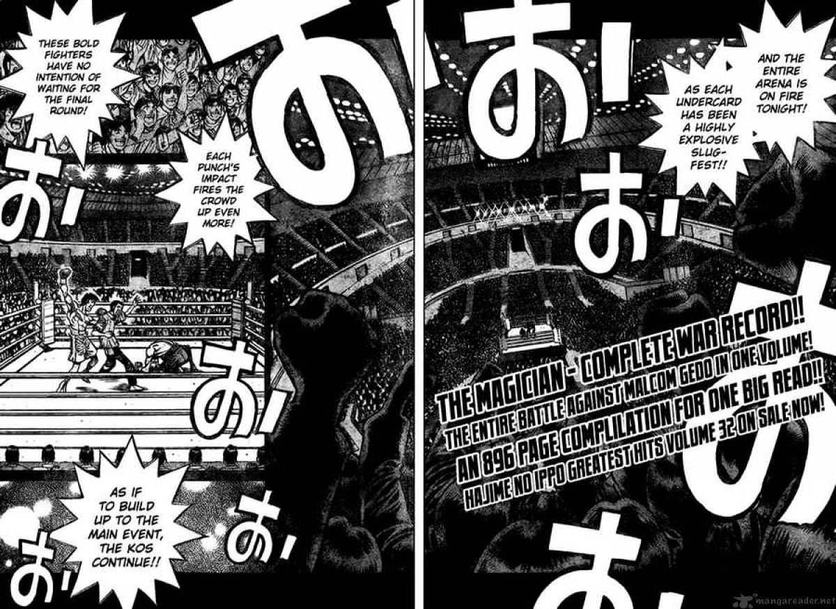 Page 2 of Chapter 817