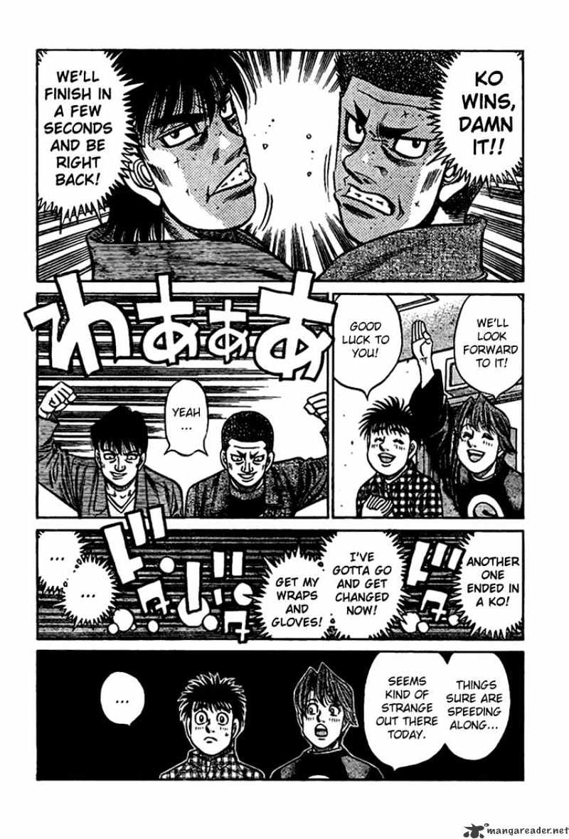 Page 5 of Chapter 817