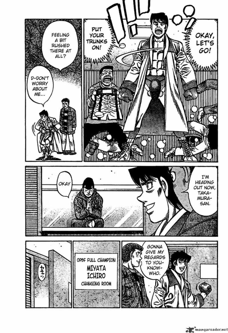 Page 6 of Chapter 817