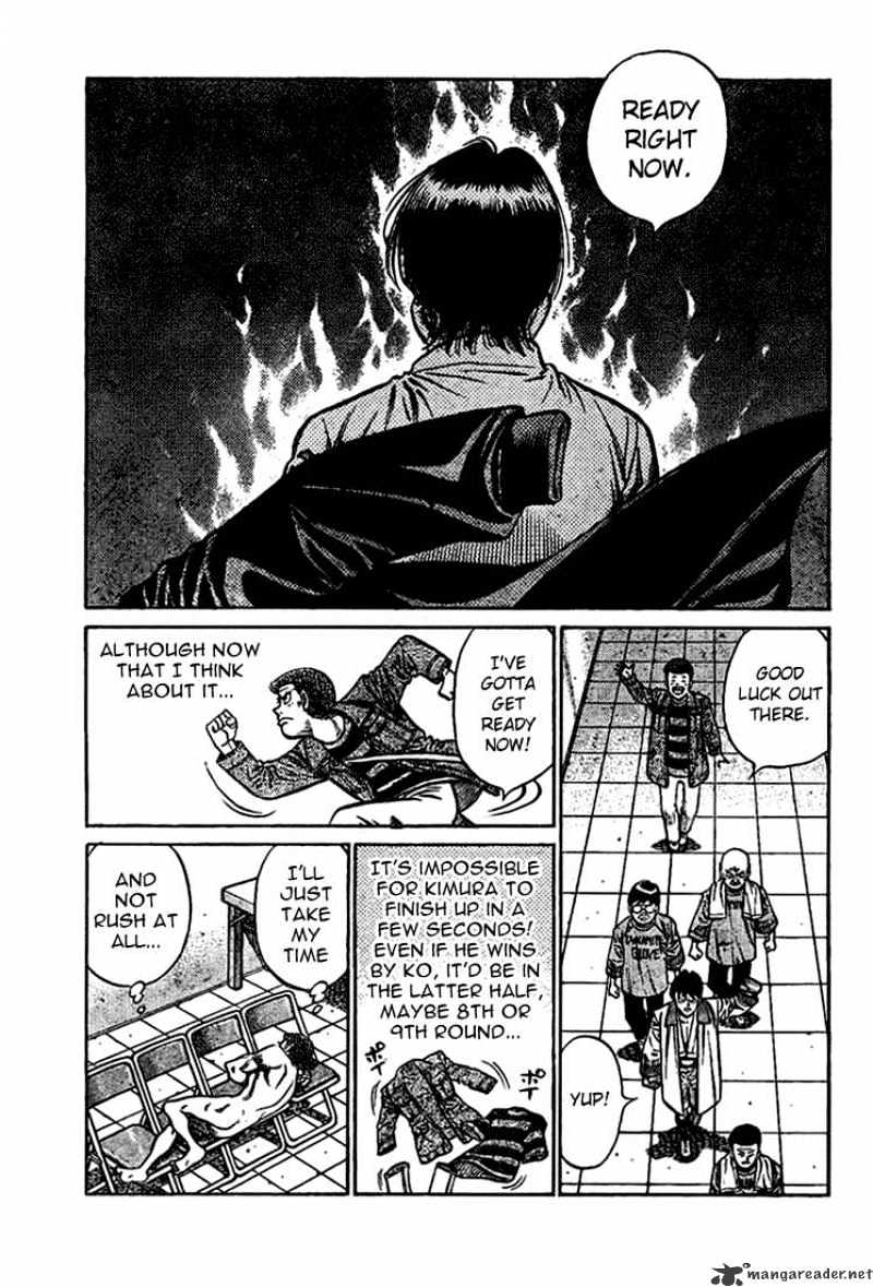 Page 10 of Chapter 817