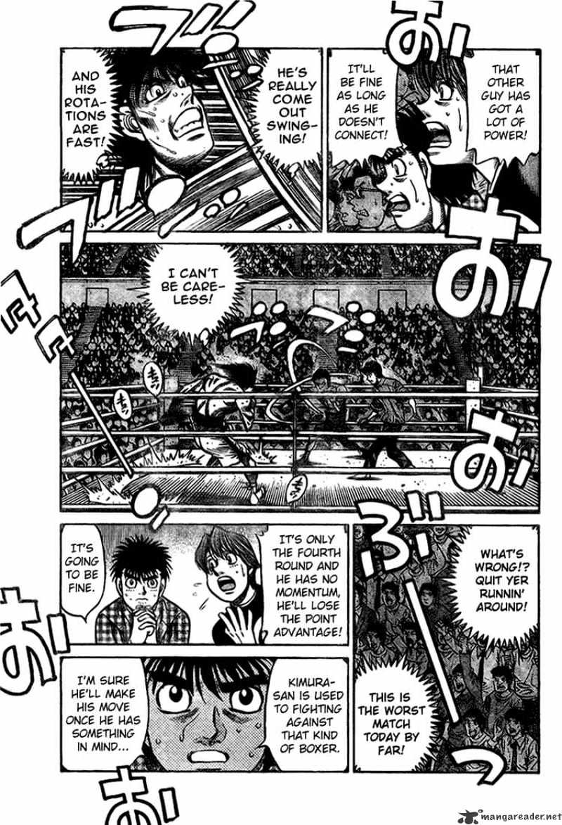Page 12 of Chapter 817
