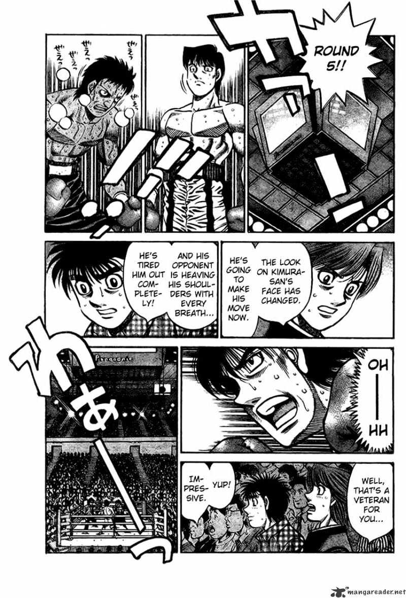 Page 14 of Chapter 817