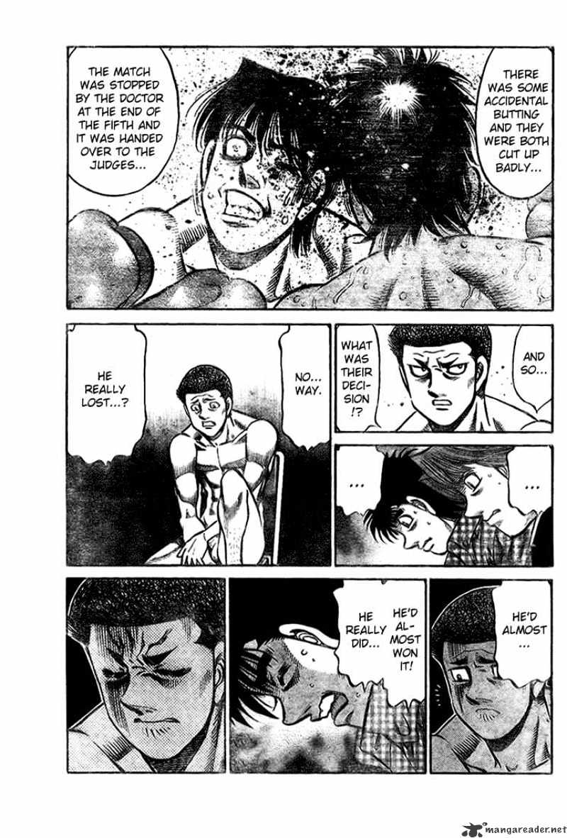 Page 16 of Chapter 817