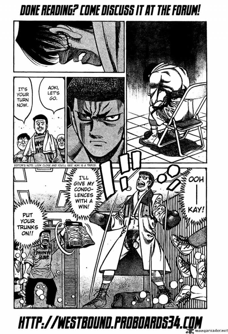 Page 17 of Chapter 817