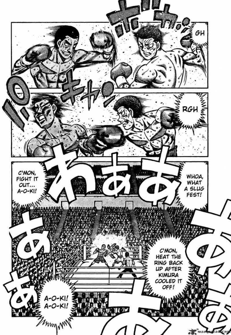 Page 7 of Chapter 818